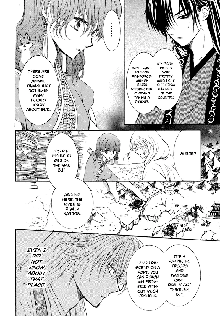 Yona of the Dawn Chapter 213 image 28_optimized